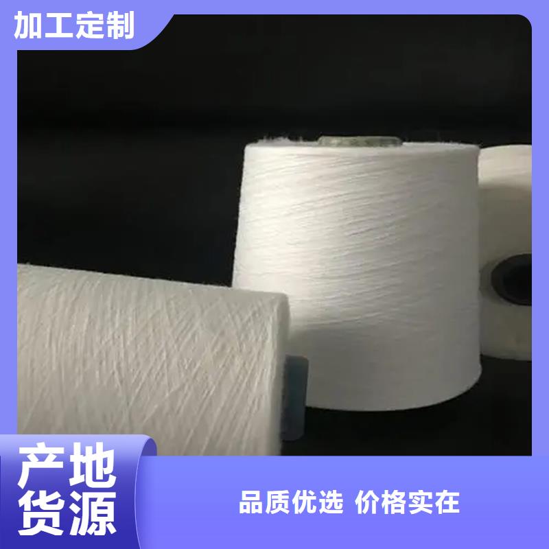 冠杰粘棉纱货源充足的厂家