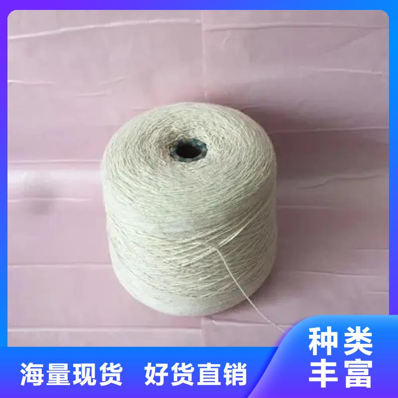 涤棉混纺纱厂家-专心做产品