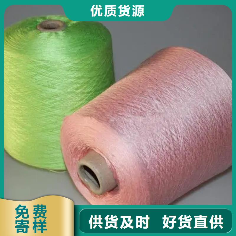 涤棉混纺纱厂家