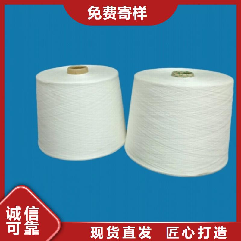 冠杰粘棉纱批发品类齐全