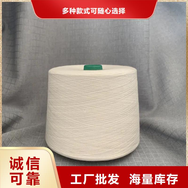 冠杰粘棉纱货源充足的厂家