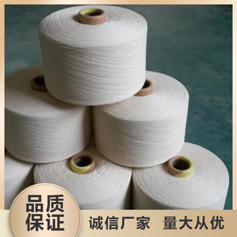 纯棉纱代理商