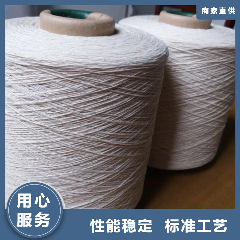 冠杰粘棉纱货源充足的厂家