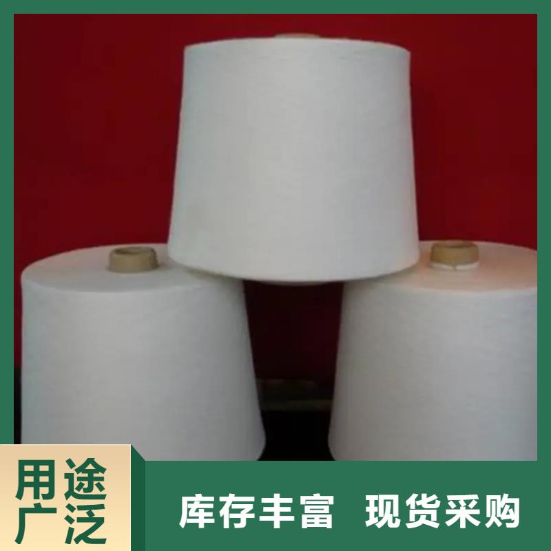 冠杰粘棉纱批发品类齐全