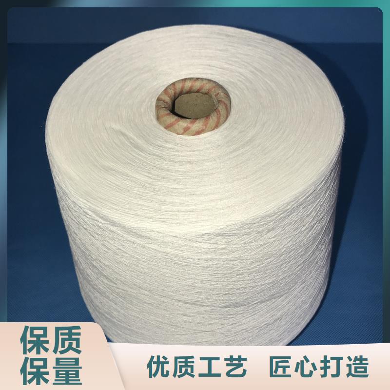 性价比高的冠杰人棉纱厂家