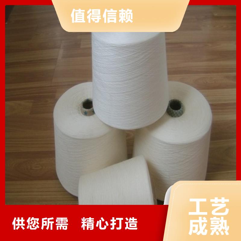 纯棉纱价格欢迎来电