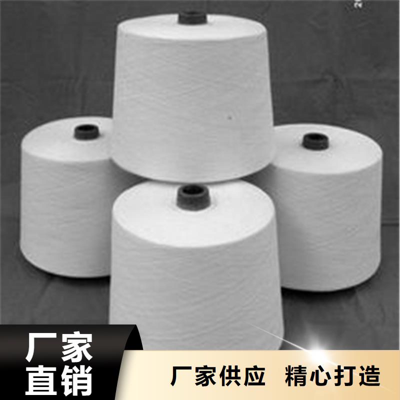 纯棉纱价格欢迎来电