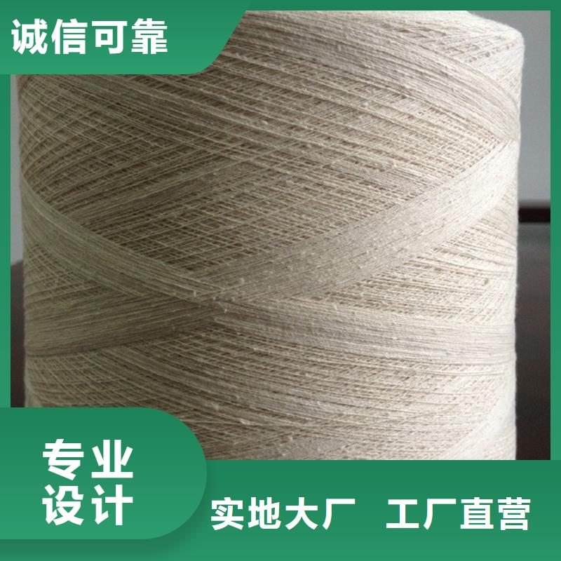 纯棉纱价格欢迎来电