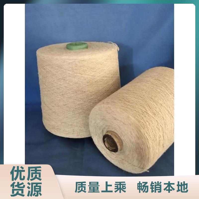 冠杰粘棉纱货源充足的厂家