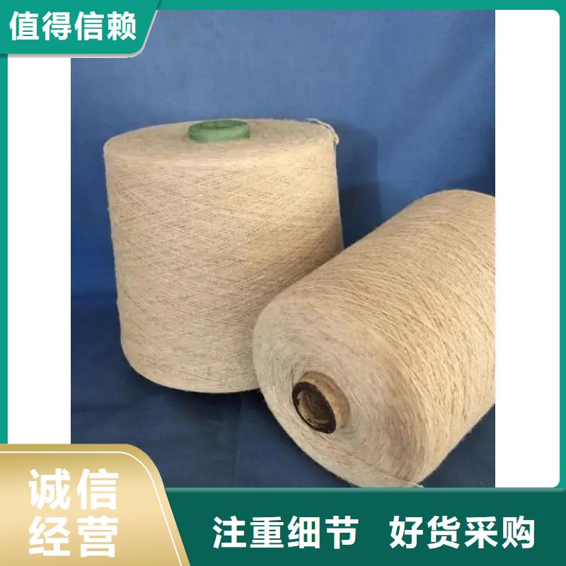 性价比高的冠杰人棉纱厂家