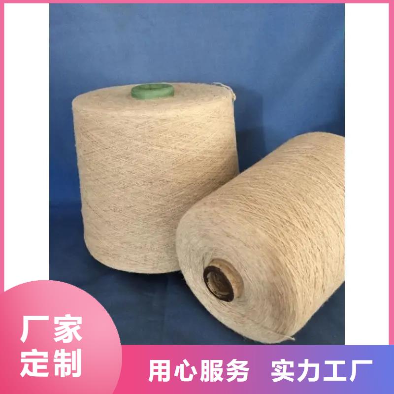 纯棉纱价格欢迎来电