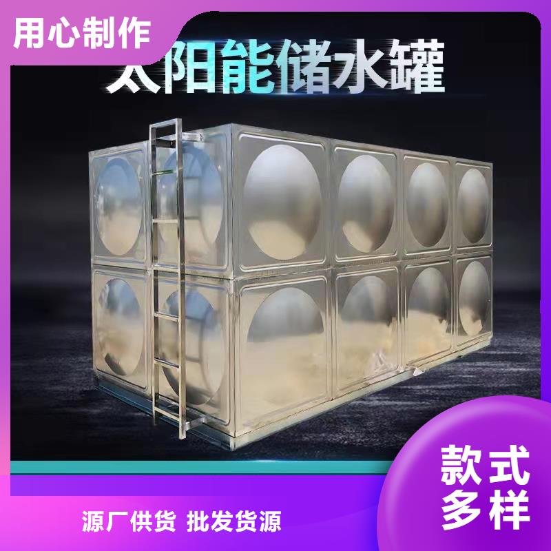 水箱-地埋水箱质量牢靠