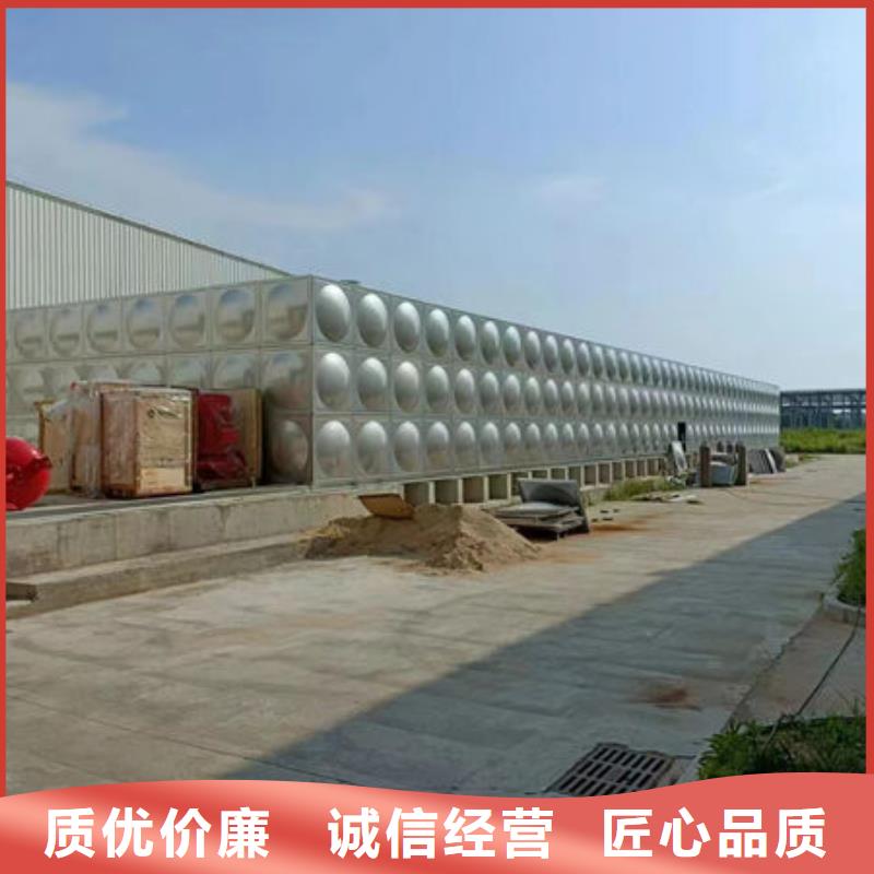 水箱精致工艺