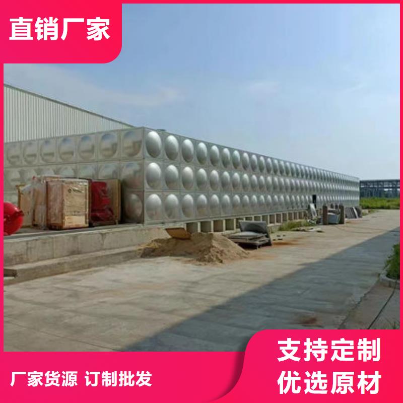 水箱质检合格发货
