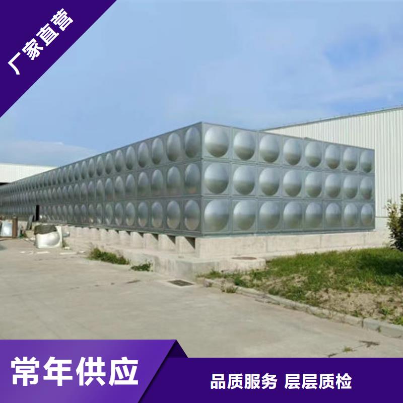 BDF地埋水箱规格齐全