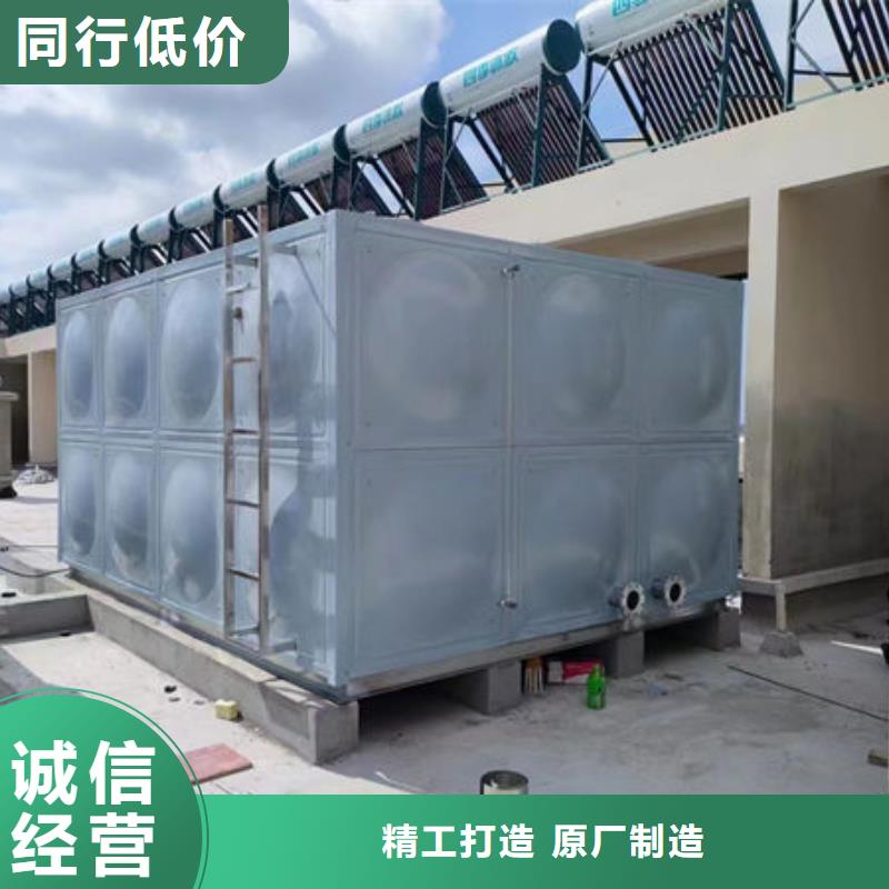 水箱从厂家买售后有保障