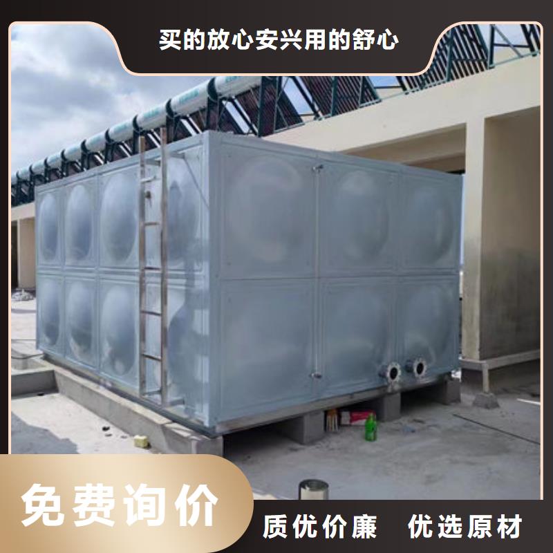 县不锈钢组合水箱支持定制
