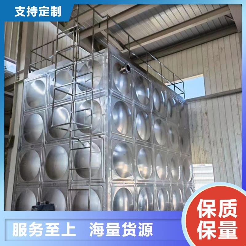 不锈钢生活水箱生产厂家