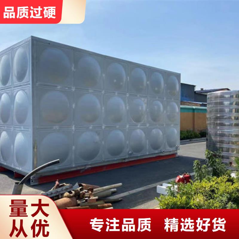 水箱_装配式消防水箱货源充足