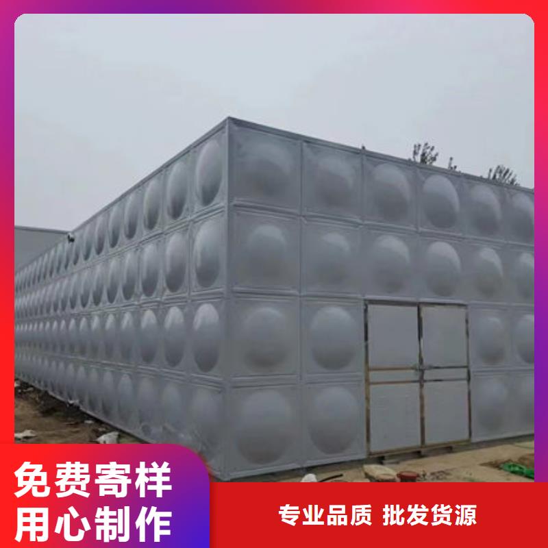 水箱,BDF地埋水箱厂家经验丰富