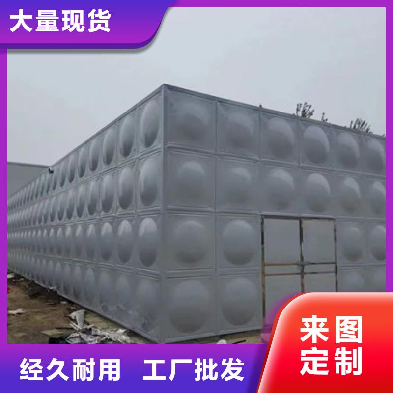 水箱服务至上