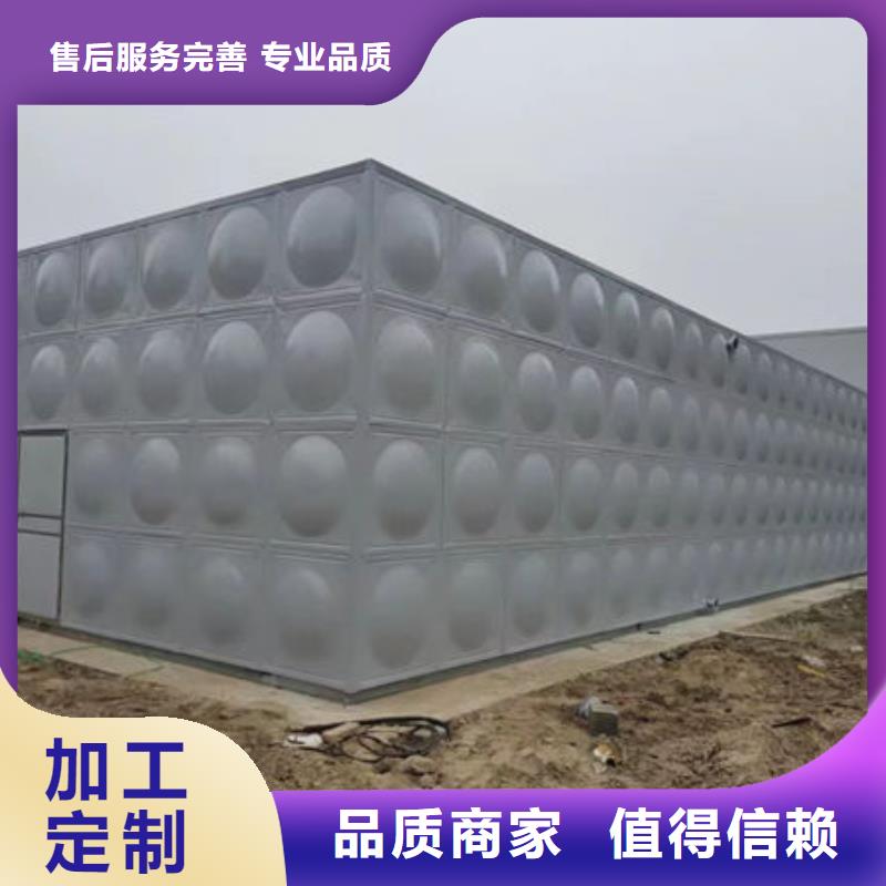 【水箱】 供水设备货真价实