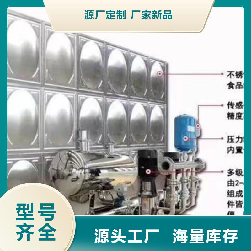 水箱-地埋水箱质量牢靠
