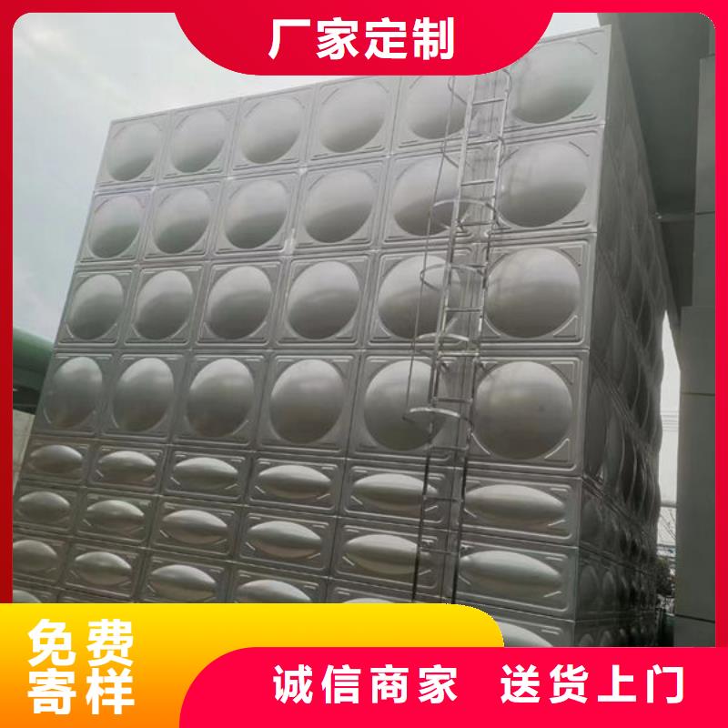 【水箱】304不锈钢水箱生产厂家