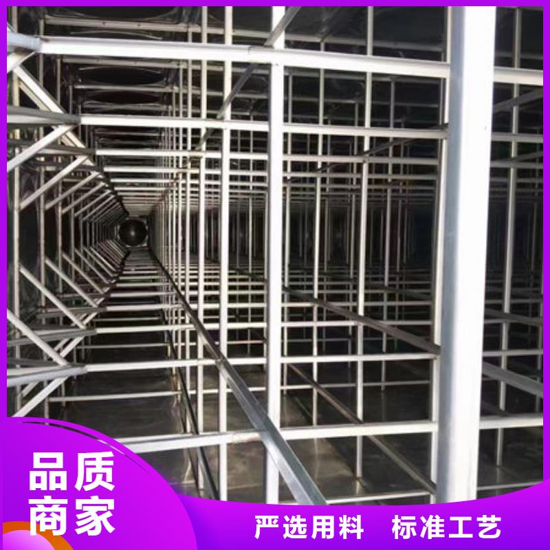 水箱304不锈钢水箱可放心采购