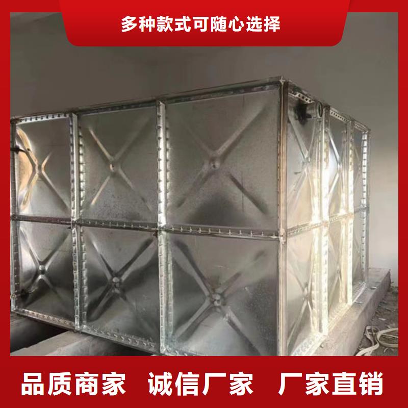 水箱_18立方消防水箱一对一为您服务