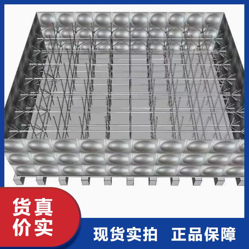 水箱装配式消防水箱源头直供