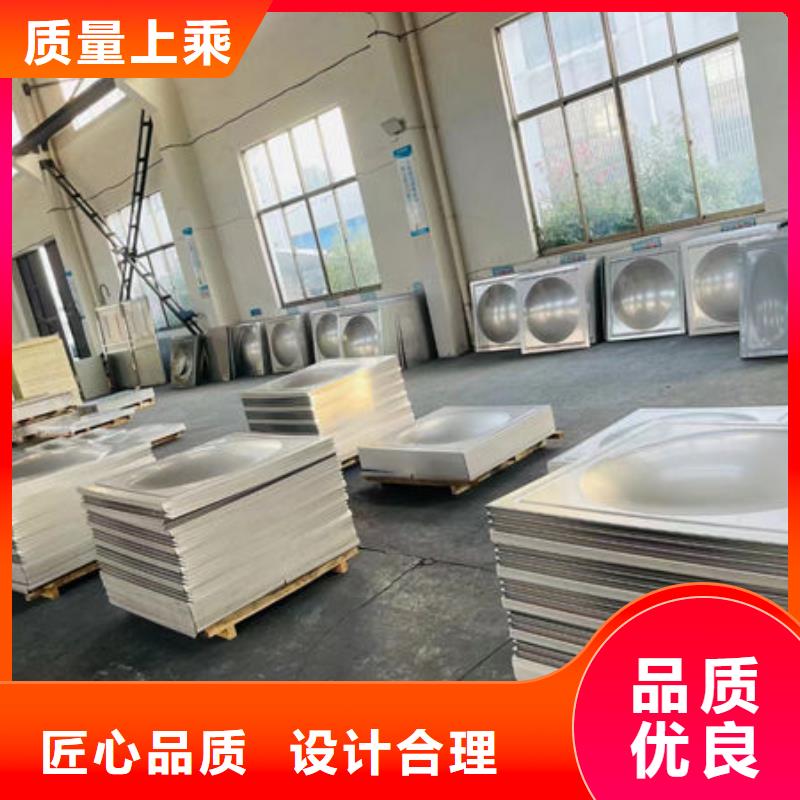 水箱 不锈钢工业水箱质检合格出厂