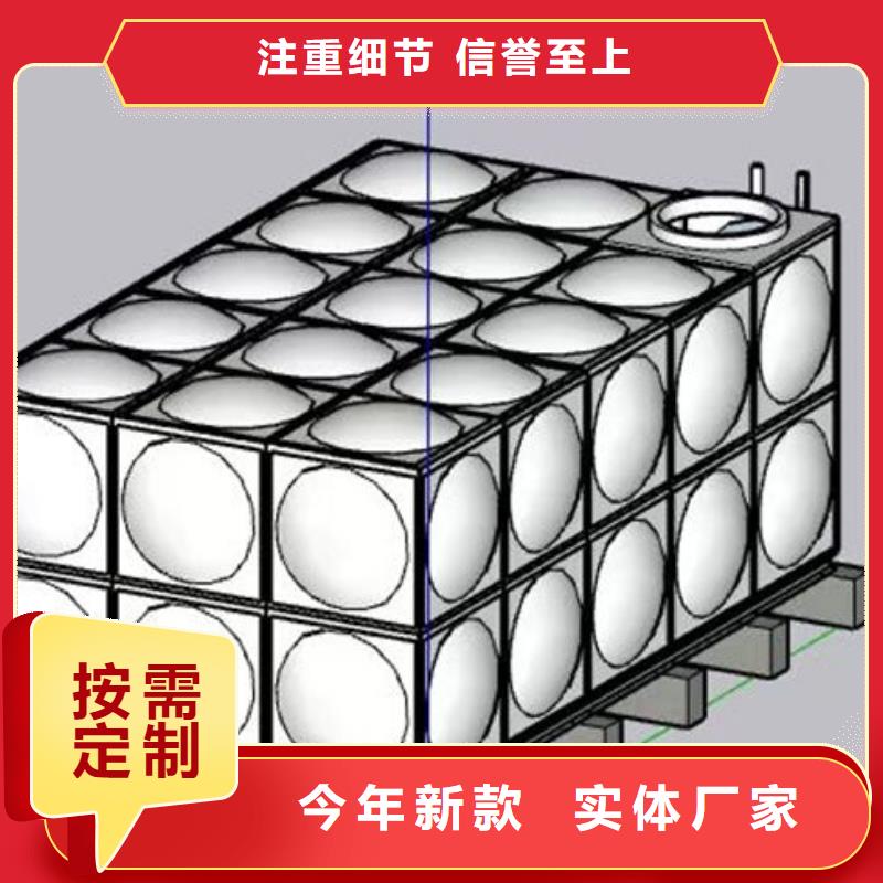 水箱装配式消防水箱精致工艺