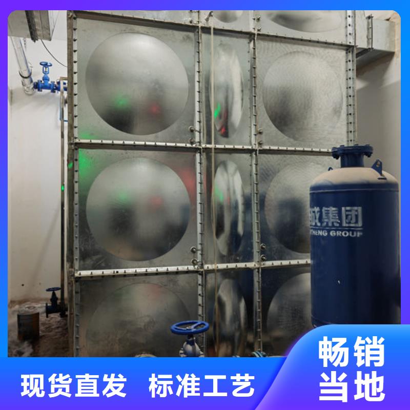 水箱品质无所畏惧