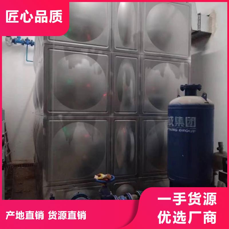 水箱-方形水箱严格把控质量