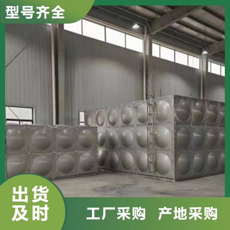水箱质检合格发货