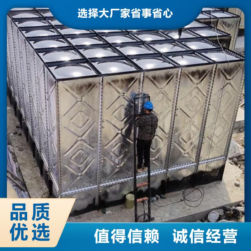 【水箱-大型消防池打造好品质】