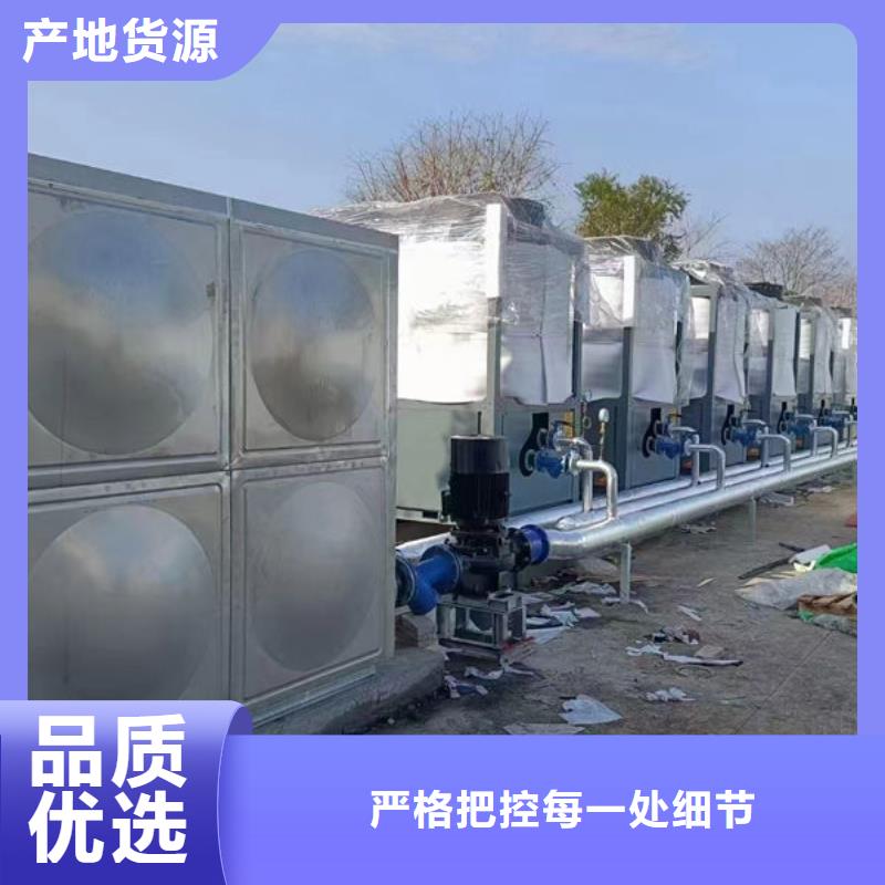 水箱买的放心安兴用的舒心