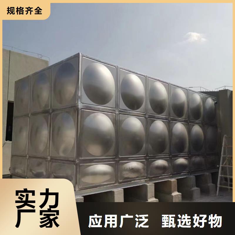 水箱 304不锈钢水箱厂家直销放心