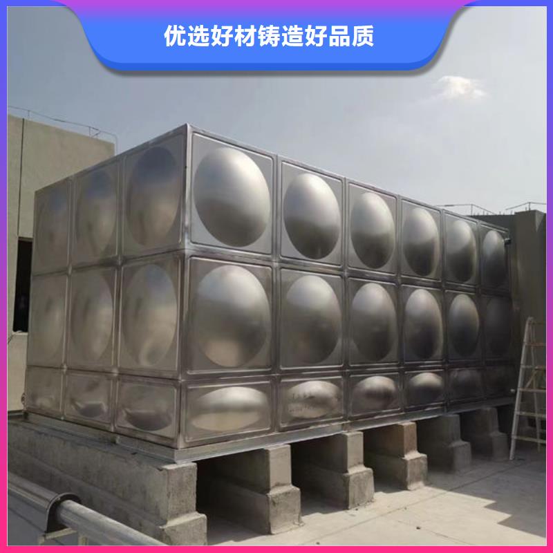【水箱-大型消防池打造好品质】