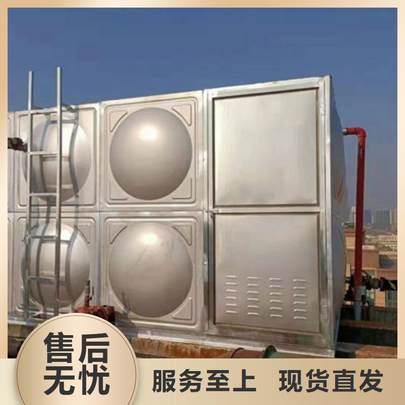 水箱不锈钢生活水箱一手货源
