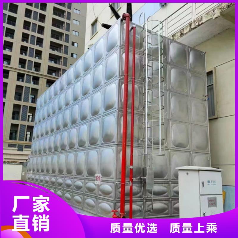 水箱快速发货