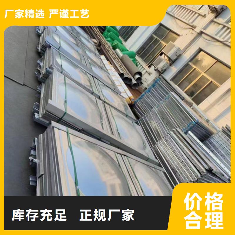 水箱买的放心安兴用的舒心