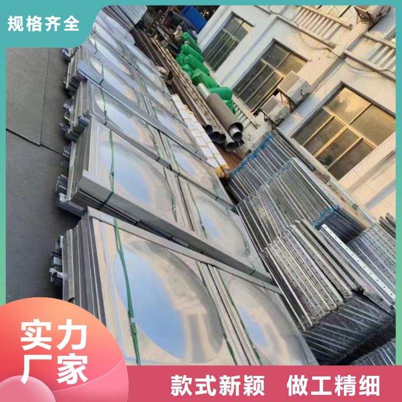 水箱实力大厂家
