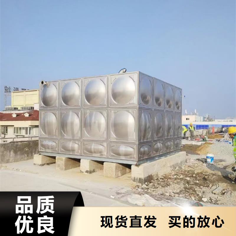 水箱精益求精