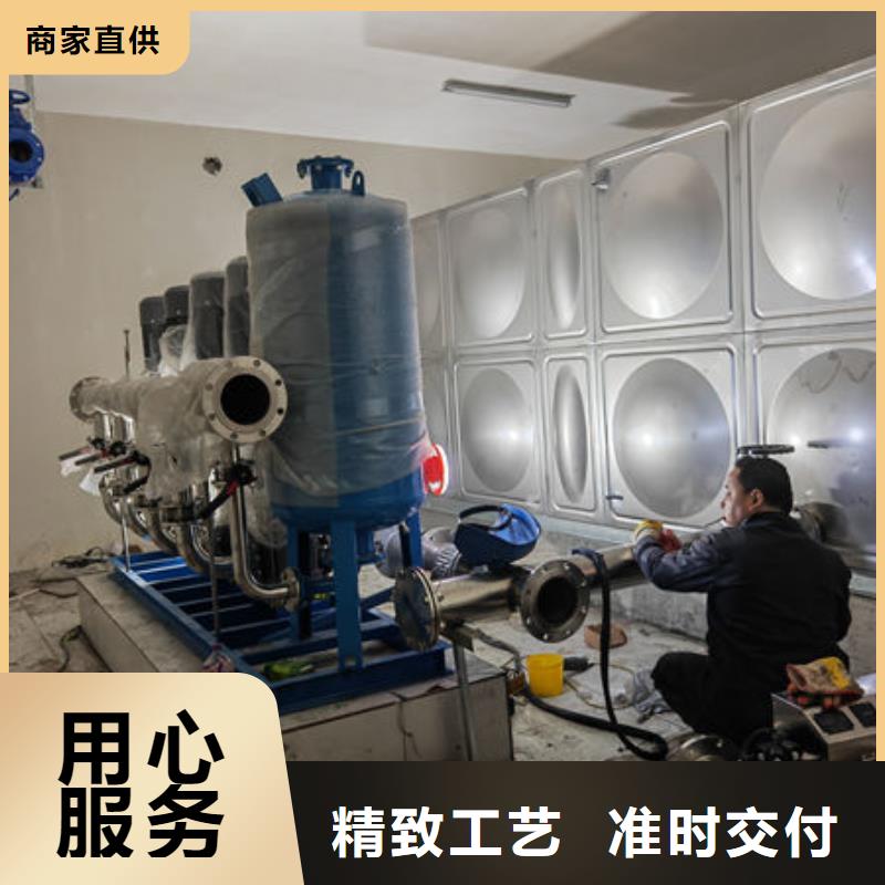水箱精致工艺