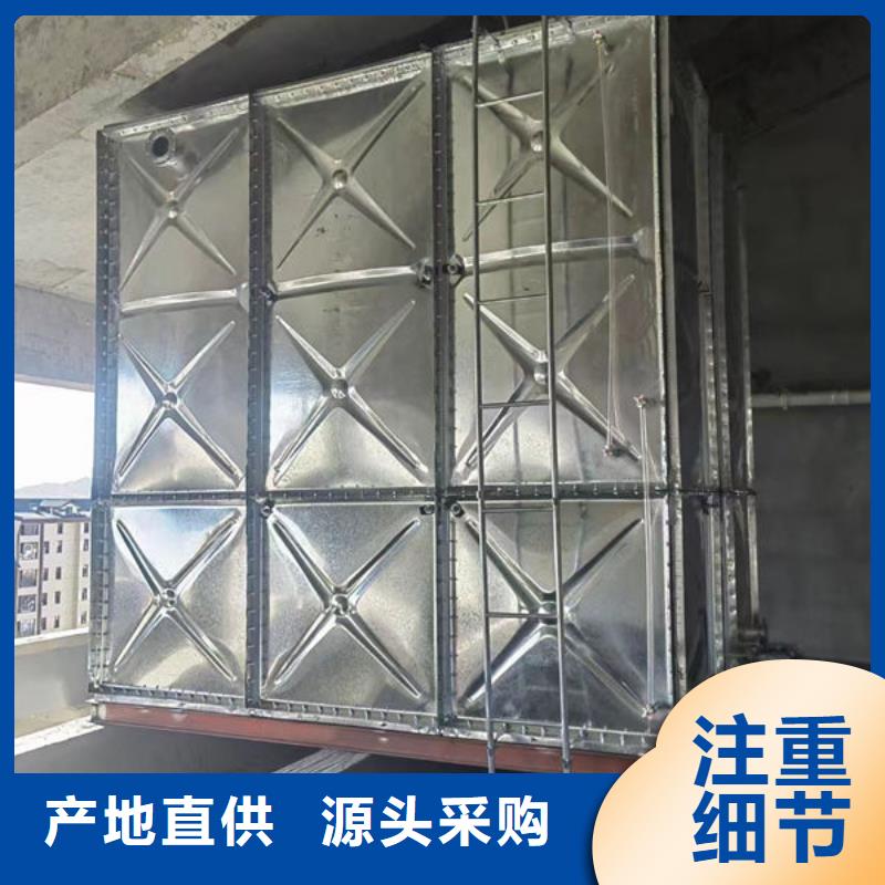 【水箱】304不锈钢水箱生产厂家