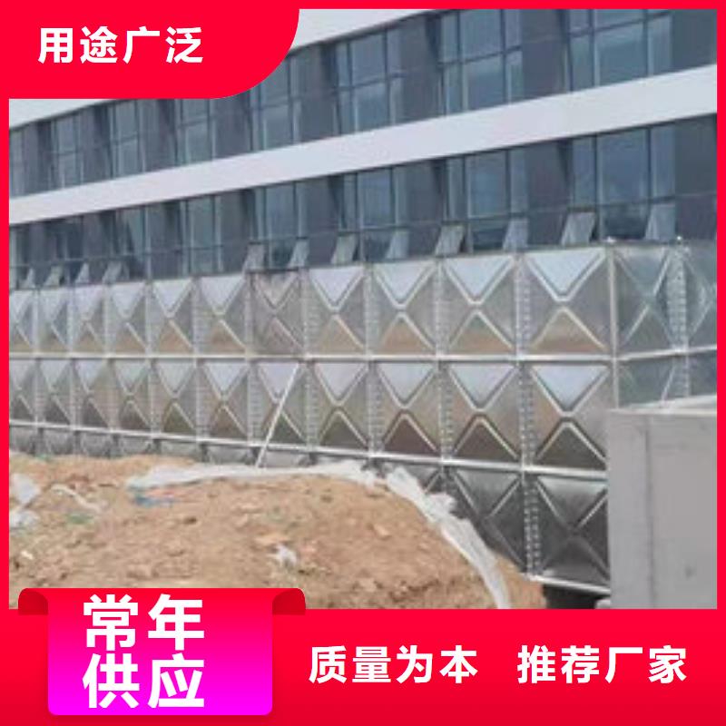 水箱_BDF水箱厂家直发
