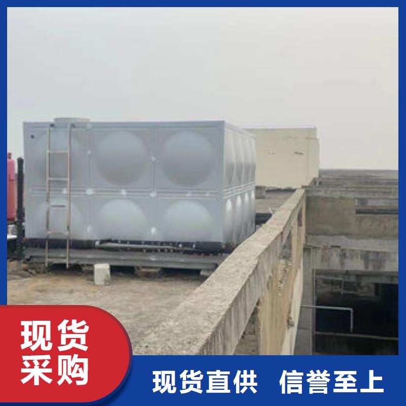 水箱_18立方消防水箱一对一为您服务
