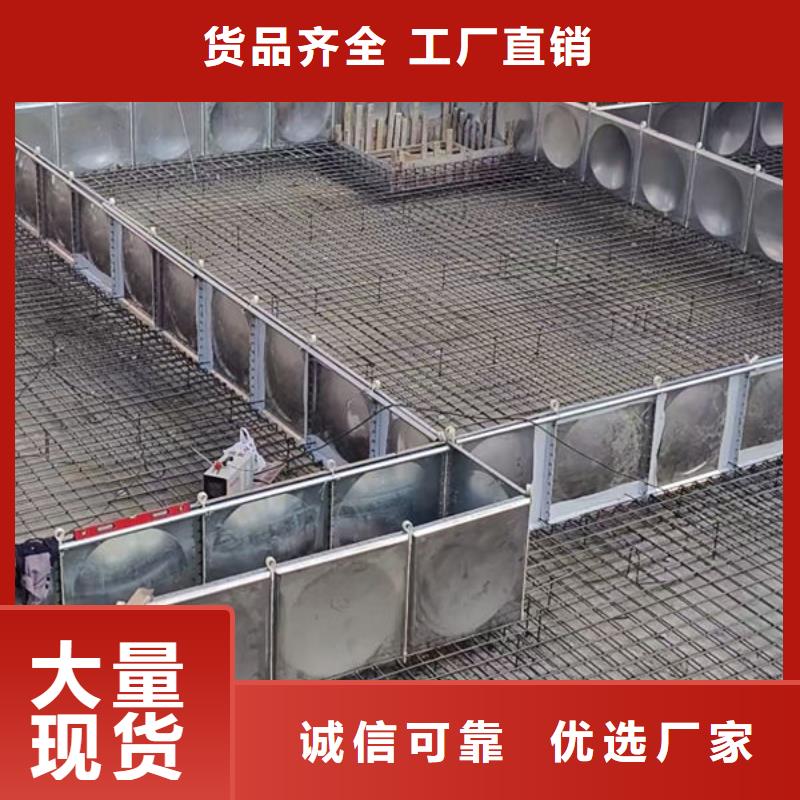 水箱买的放心安兴用的舒心